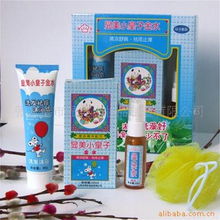 母子套裝家居日用品 溫馨實用，盡顯生活之美